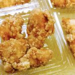 からあげ川政